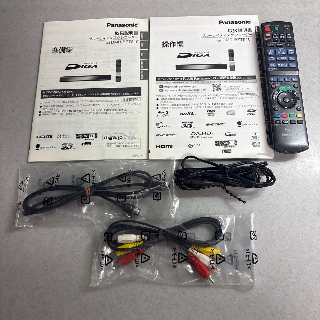 Panasonic ブルーレイディスクレコーダー DMR-BZT810