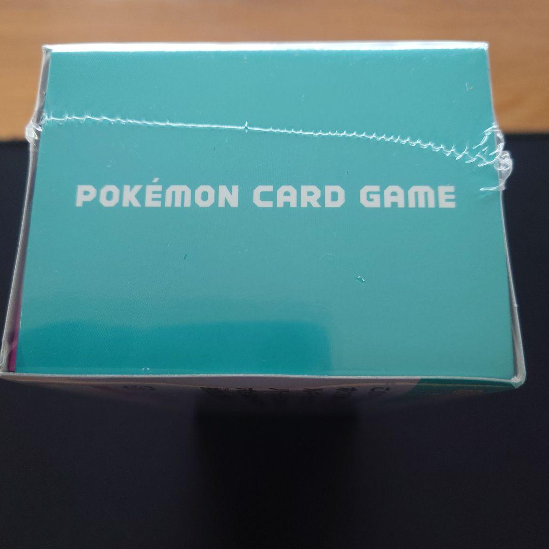 バトルパートナーズ　BOX　デッキビルドBOX　未開封　シュリンク付き