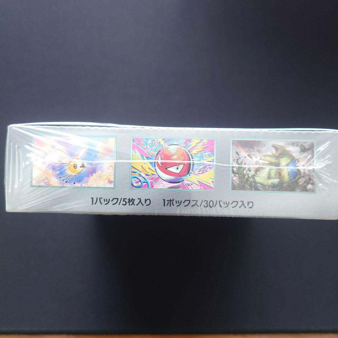 バトルパートナーズ　BOX　デッキビルドBOX　未開封　シュリンク付き