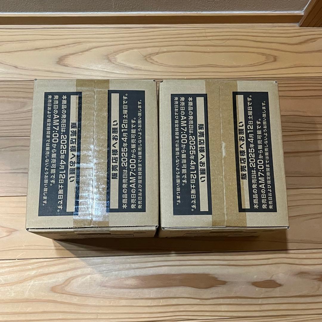 5th ANNIVERSARY PACK 2カートン 遊戯王ラッシュデュエル