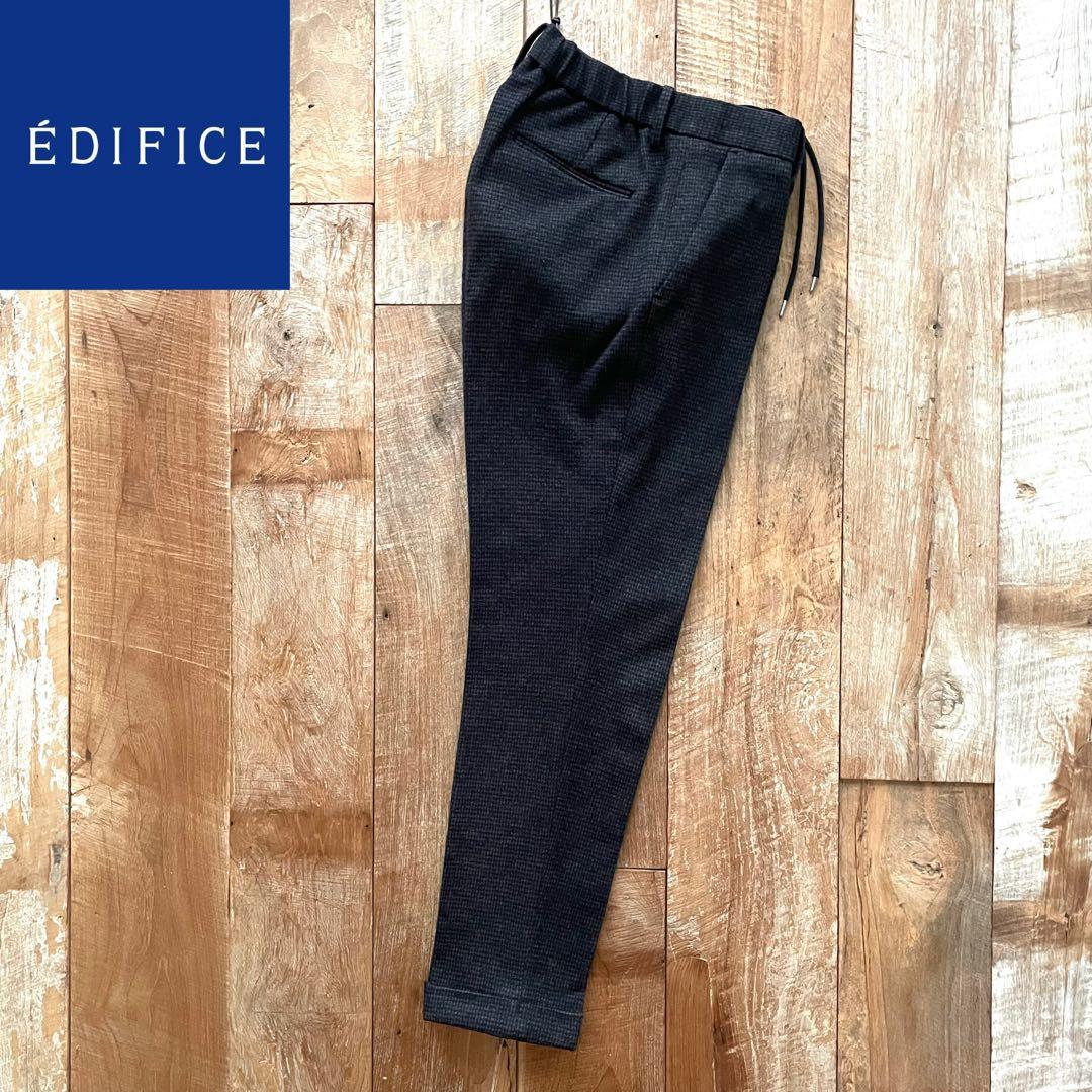 トラ吉 2本セット ÉDIFICE イージー ウール スラックスパンツ S