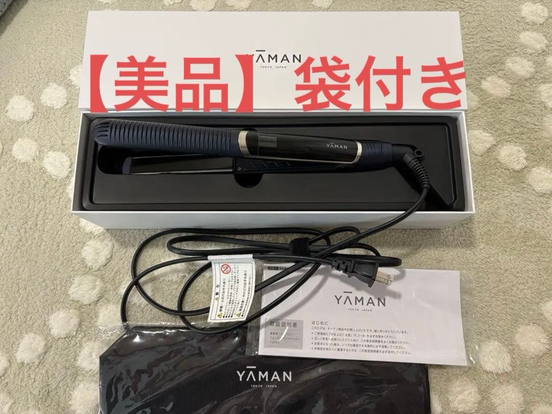 【YAMAN ヤーマン】 ストレートヘアアイロン ネイビー