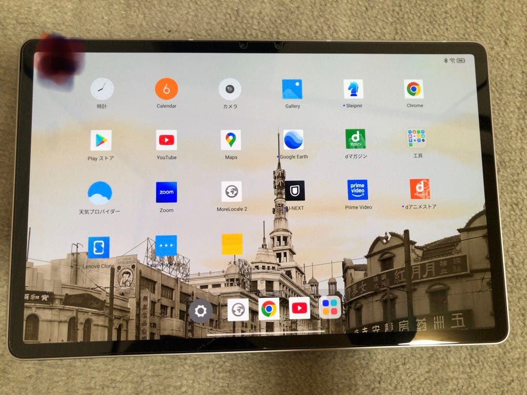 xiaoxin pad pro 2021 おまけ 256GB 専用カバー