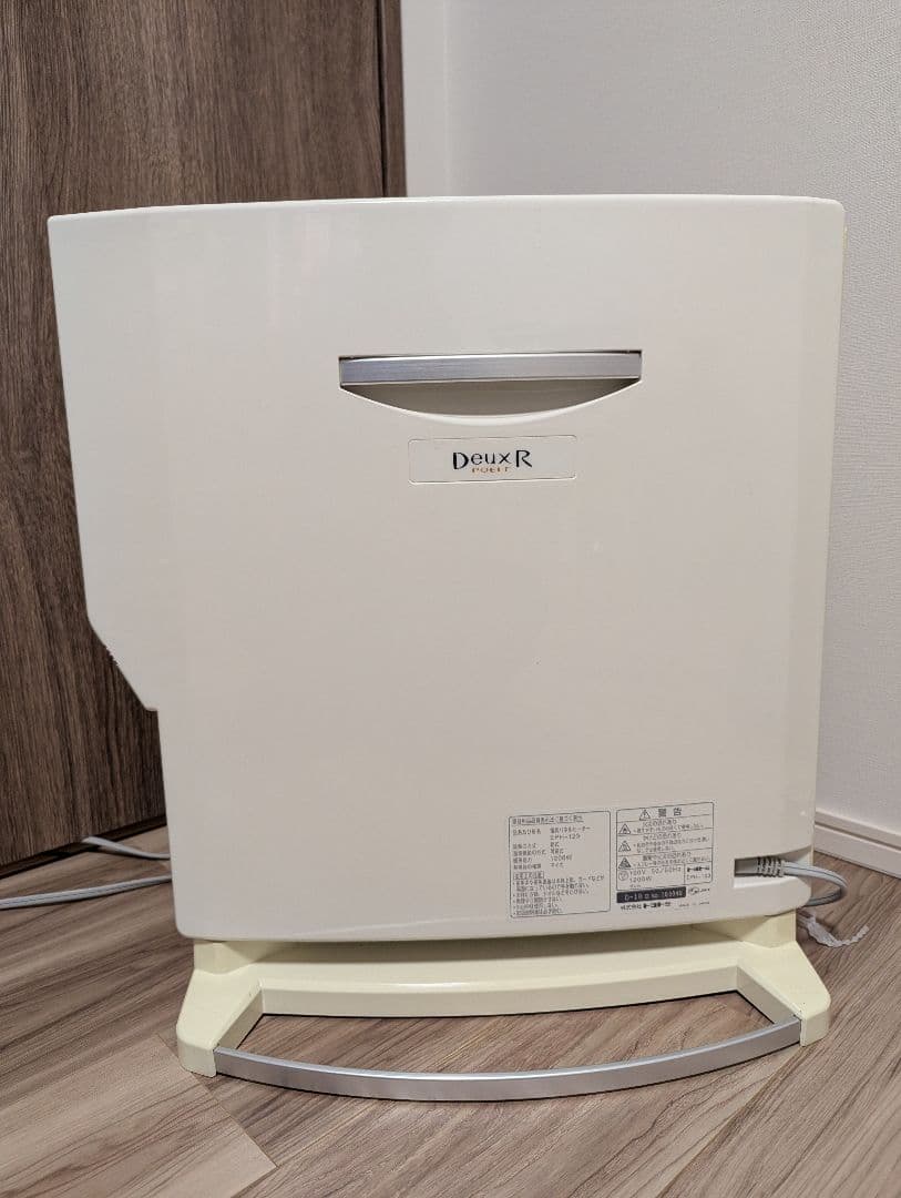 トヨトミ TOYOTOMI DeuxR 電気パネルヒーター EPH-123