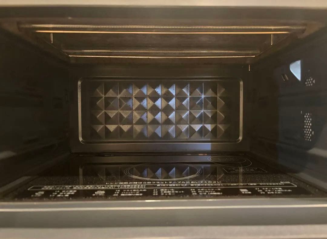 シャープ 過熱水蒸気オーブンレンジ RE-WF234(B) 2024年製