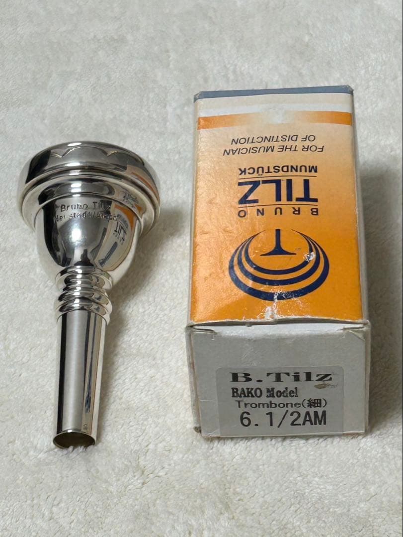 TiLZ 6 1/2 AM 細管マウスピース　管理番号（114）