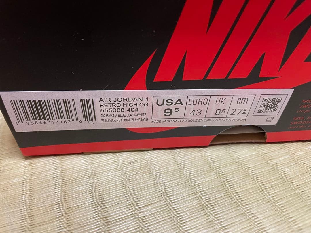 シューズ(男性用) AirJordan1 RetroHigh OG Dark Marina Blue