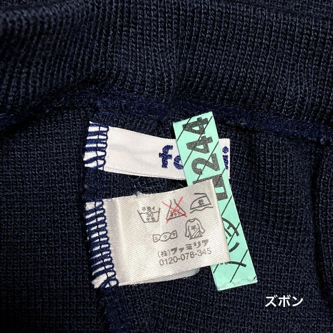 極美品 familiar ファミリア フォーマルスーツ 4点セット100 男の子