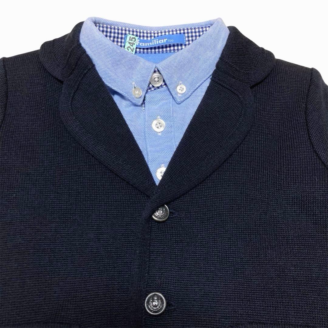 極美品 familiar ファミリア フォーマルスーツ 4点セット100 男の子