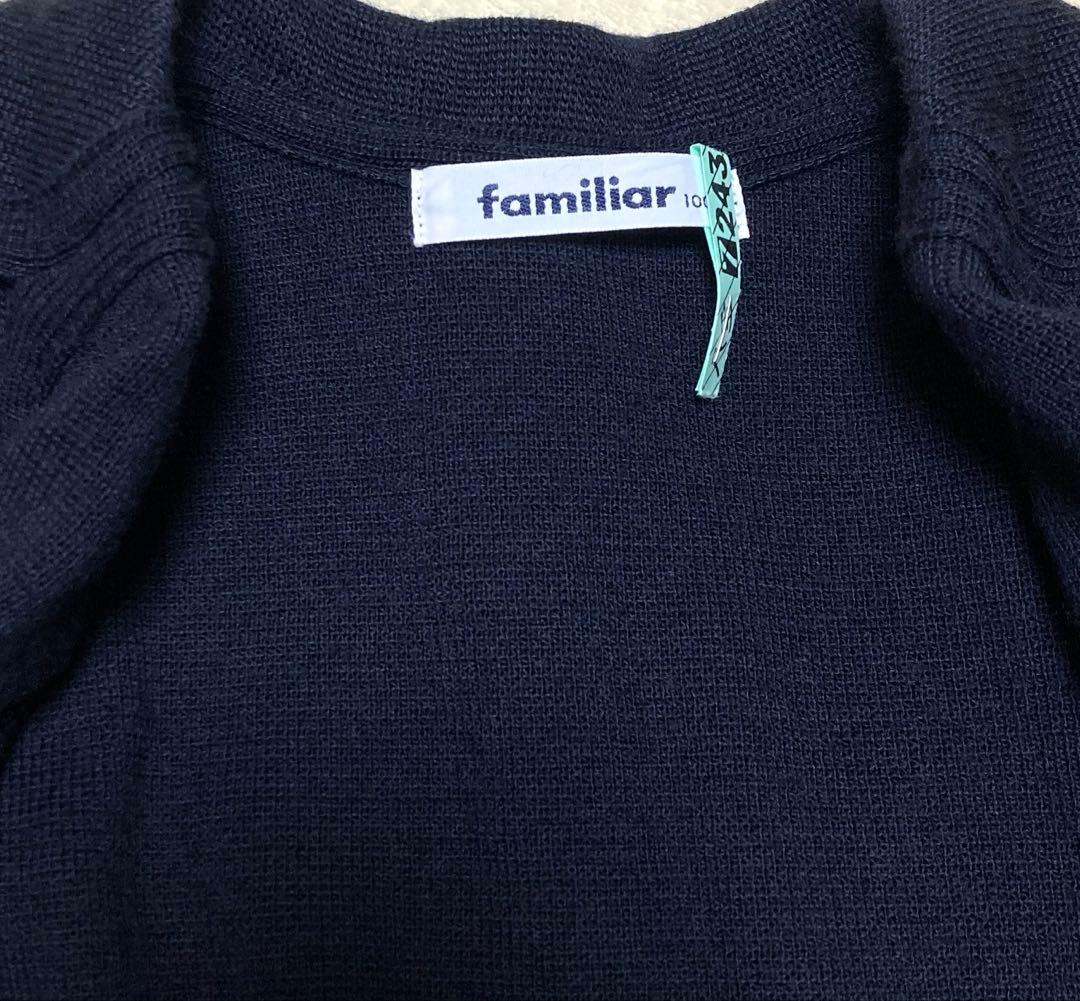 極美品 familiar ファミリア フォーマルスーツ 4点セット100 男の子