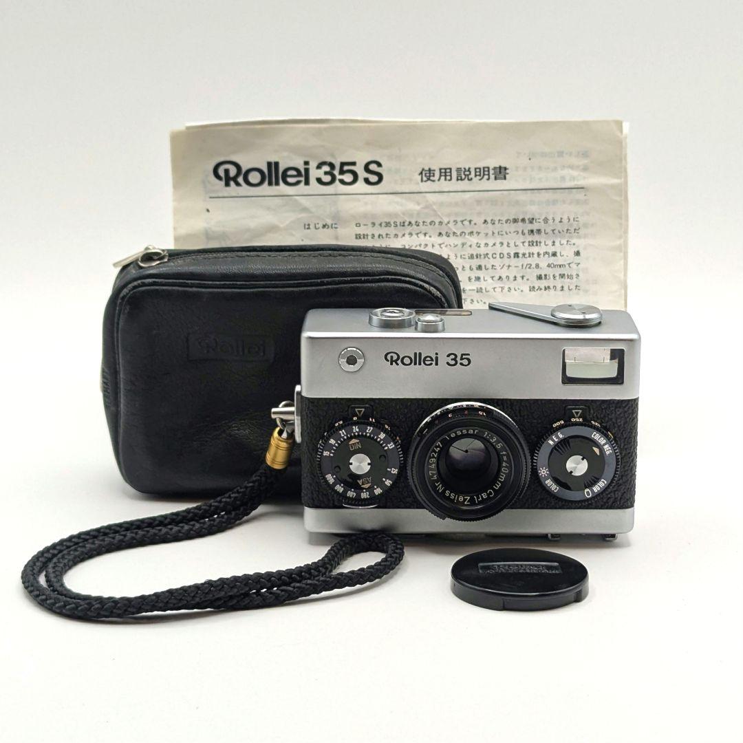 Rollei 35 40mm f3.5 Germany ドイツ製