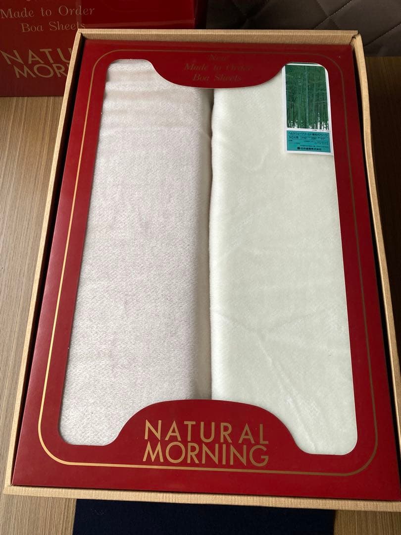 ヘルスウェーブゴールド専用ボアシーツ NDX用110×200×11cm 2枚