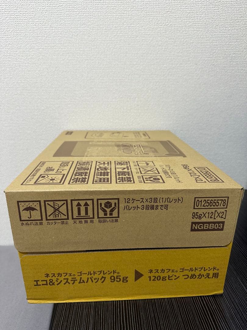 ネスカフェ ゴールドブレンド エコ＆システムパック 95g❌12個
