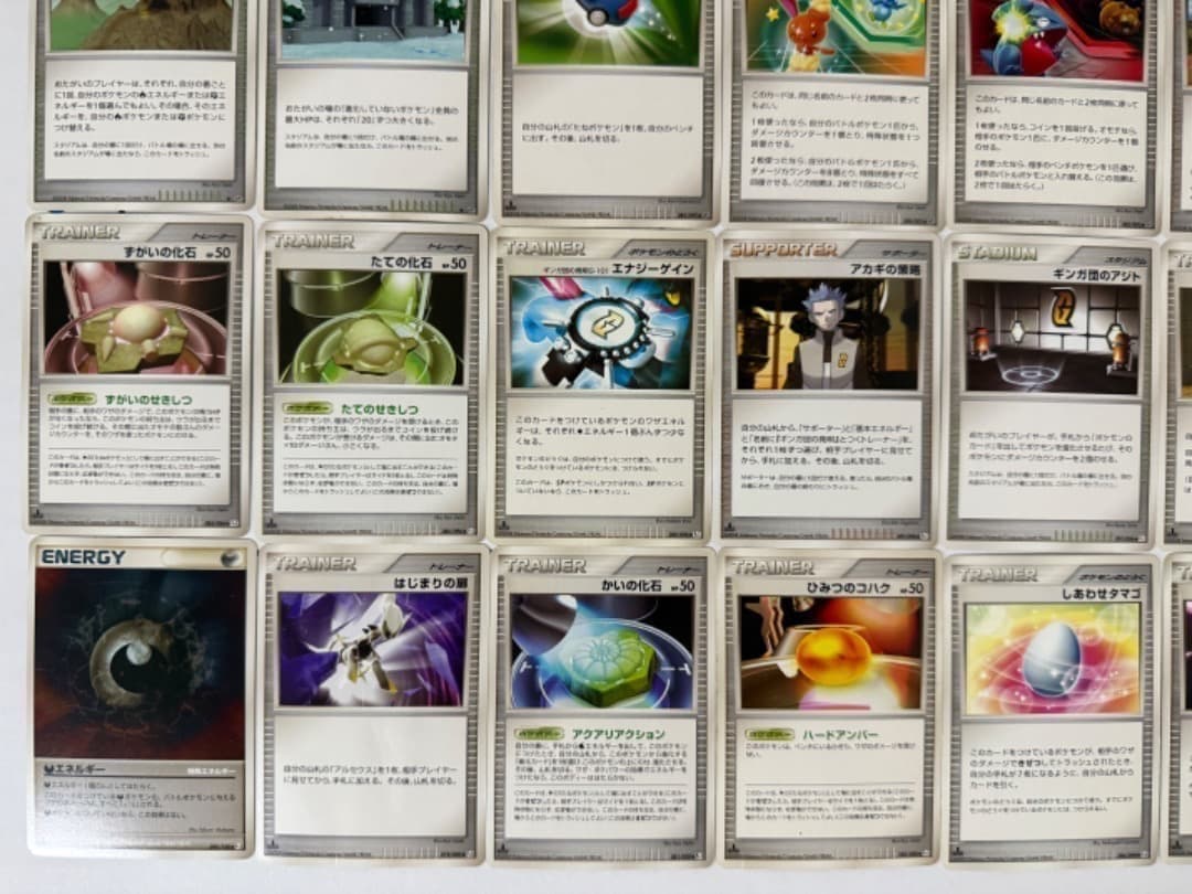 DP　Pt　ダブりなし　トレーナー　サポーター　大量　まとめ売り　セット　汎用