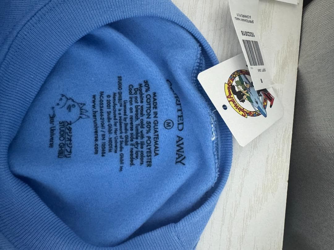 【海外限定】千と千尋の神隠し スウェット アニメ キャラ L