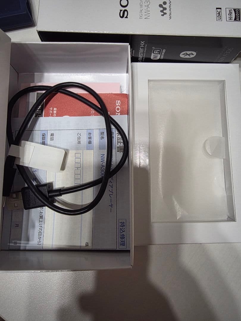 SONYウォークマンNW-A306 32GB ケース＋SDカード256GBセット