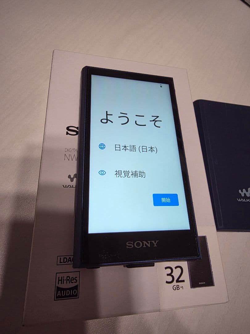 SONYウォークマンNW-A306 32GB ケース＋SDカード256GBセット