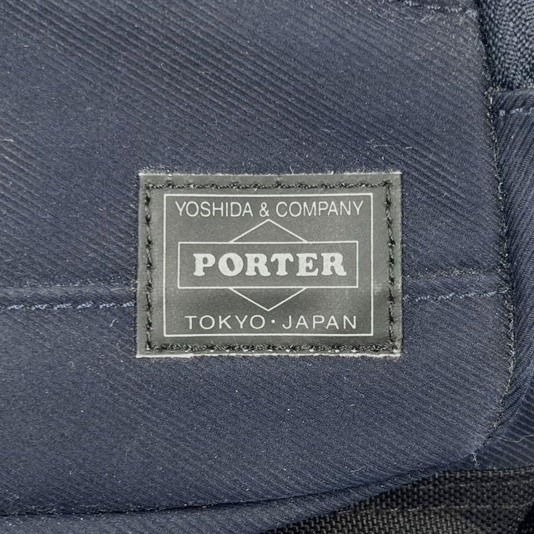 【美品】 ポーター フロント Sサイズ ショルダーバッグ アイアンブルー 廃盤