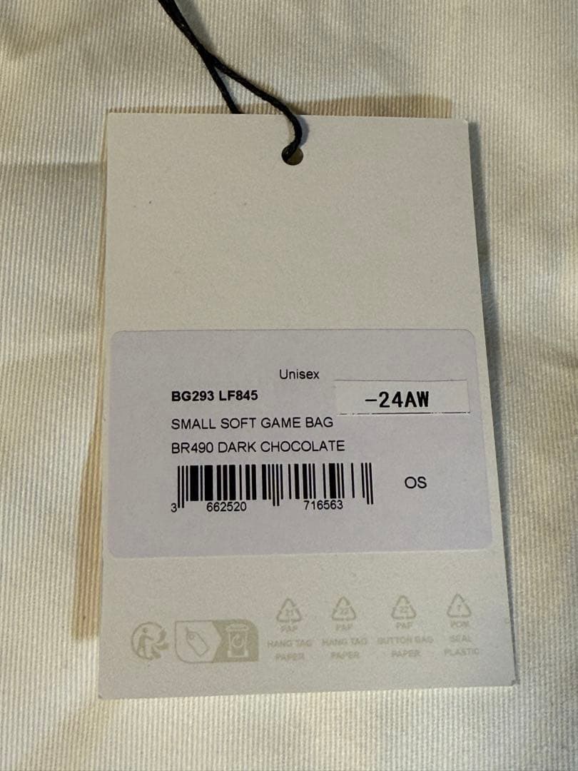 東北いきたい　ルメール　ソフトゲームバッグ