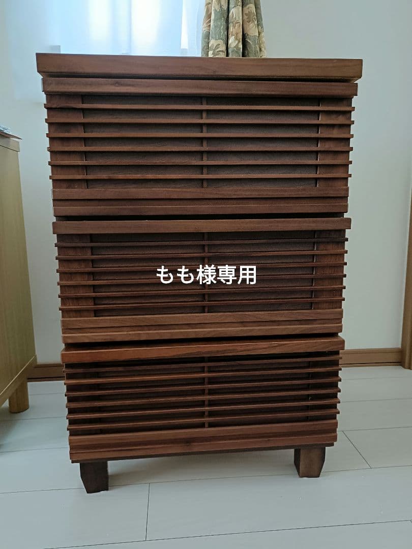 もも　売約済み