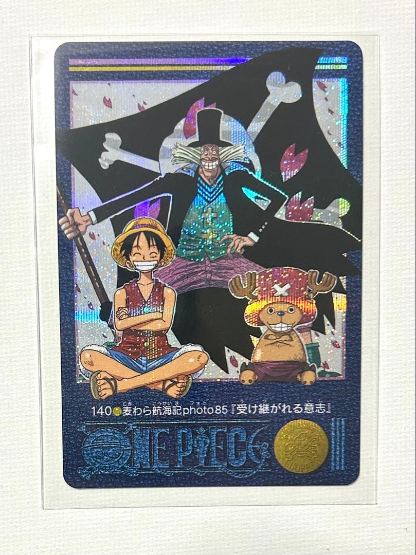 ワンピース　ビジュアルアドベンチャーEX No.140