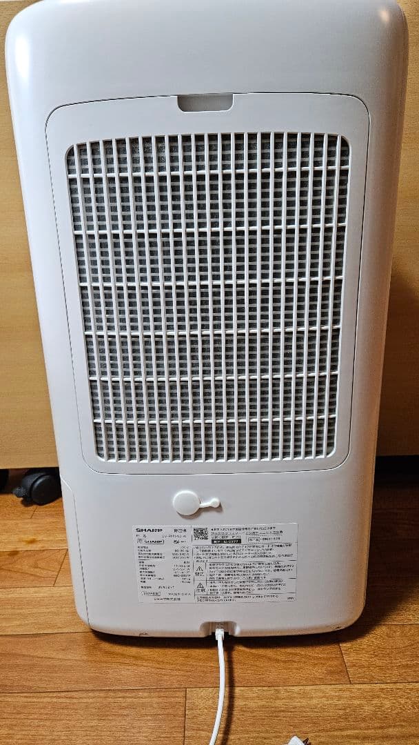 除湿機・乾燥機 CV-PH140