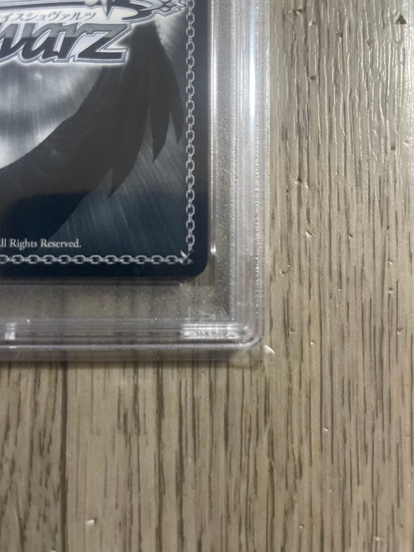 スイ　プロフ確認様　ヴァイスシュバルツ　不思議の国チノ　ssp psa10