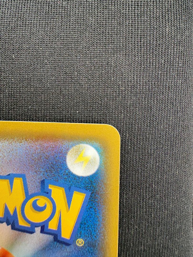 【一部白かけあり】ソルガレオ＆ルナアーラGX SR 063/049TAGTEAM