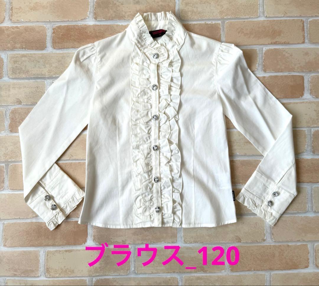 【着用1回】アースマジック 卒園式 入学式 5点 スーツ フルセット 120