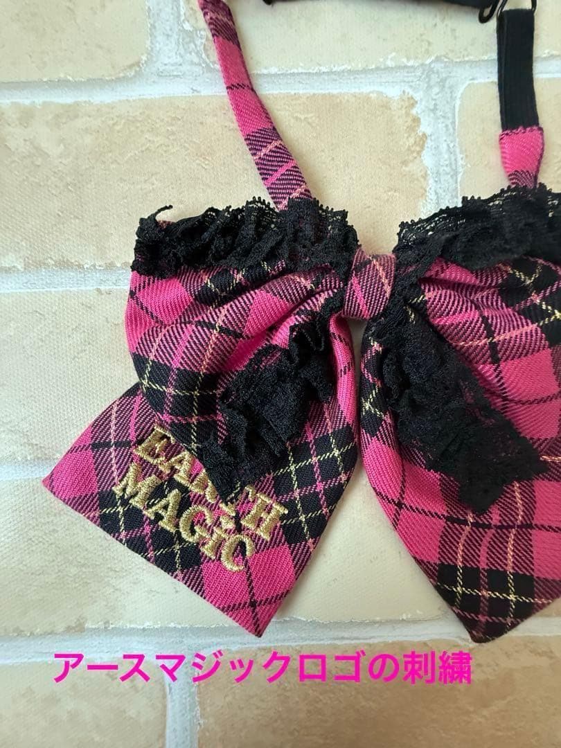 【着用1回】アースマジック 卒園式 入学式 5点 スーツ フルセット 120