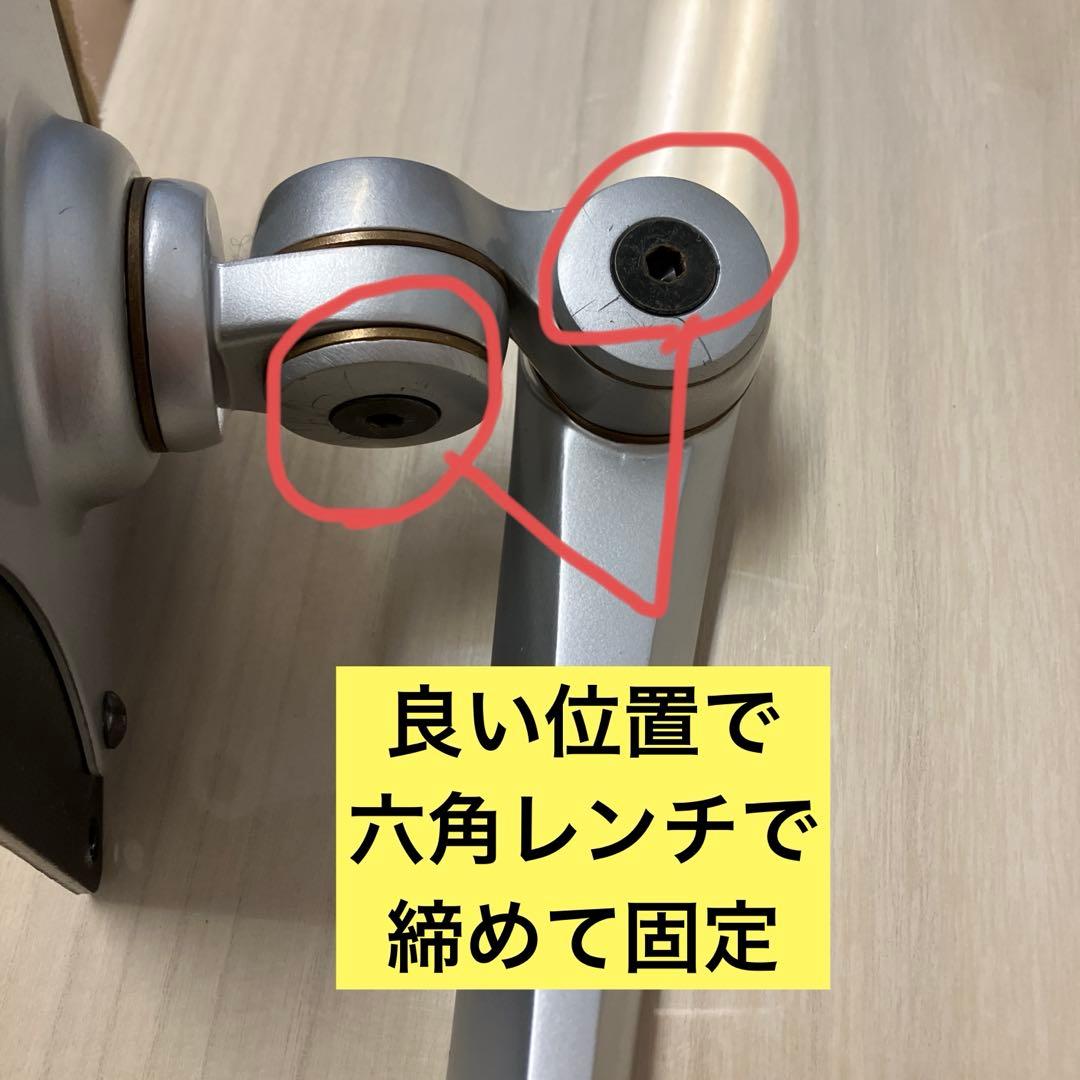 ERGOTRON エルゴトロン Neo-Flex LCDアーム　モニターアーム