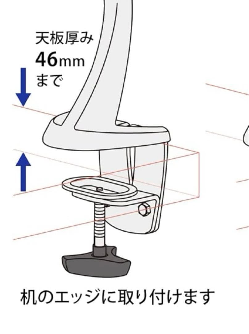 ERGOTRON エルゴトロン Neo-Flex LCDアーム　モニターアーム