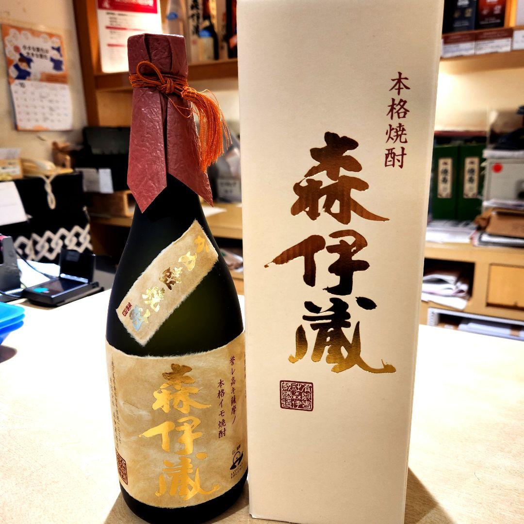 森伊蔵 720ml 新品未開封