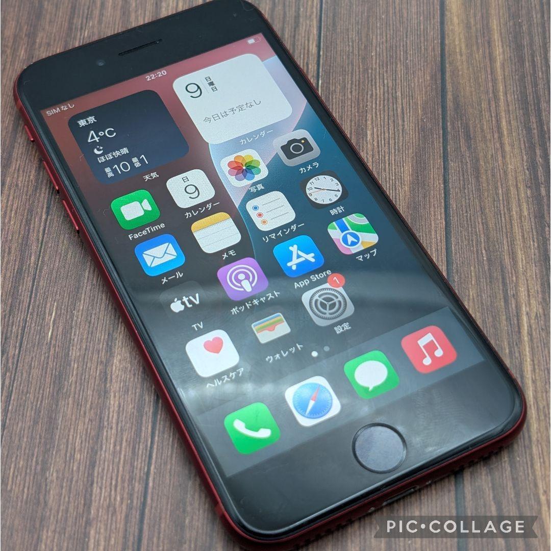 421 iPhoneSE3 RED 128GB【100%表示】バッテリー新品