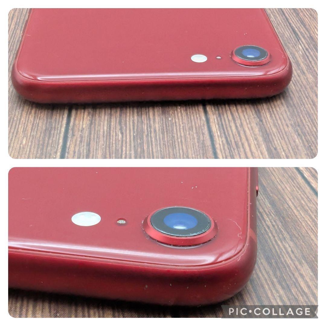 421 iPhoneSE3 RED 128GB【100%表示】バッテリー新品