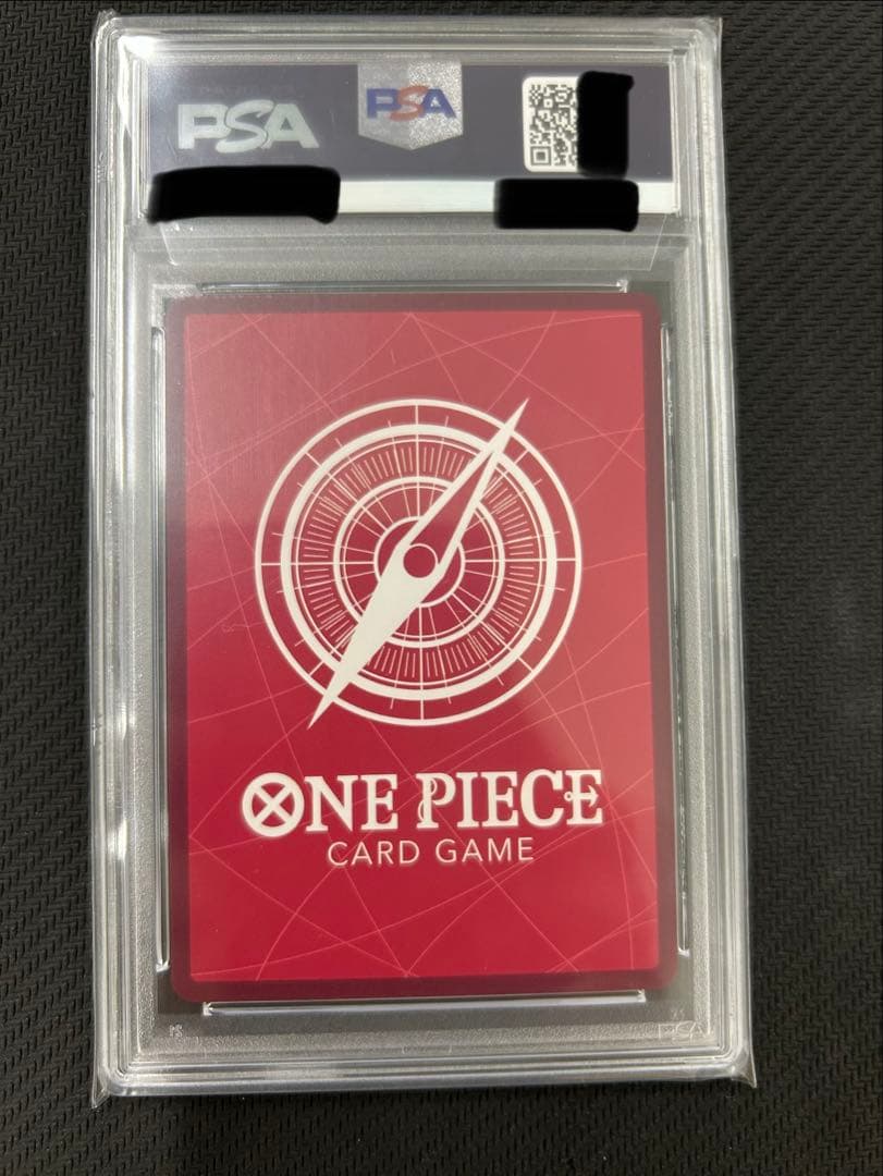 シャーロット・プリン　リーダーパラレル　PSA10