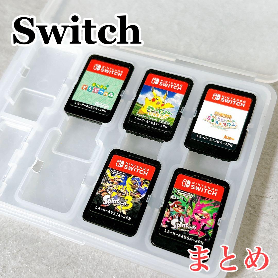 V268 Nintendo Switch ゲームソフト 5点セット あつ森 他