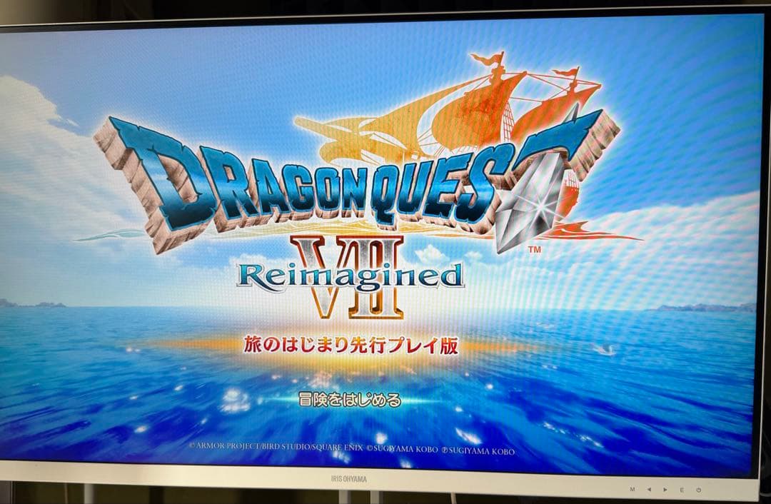 アイリスオーヤマ 27インチ ディスプレイ DT-IF2755-W