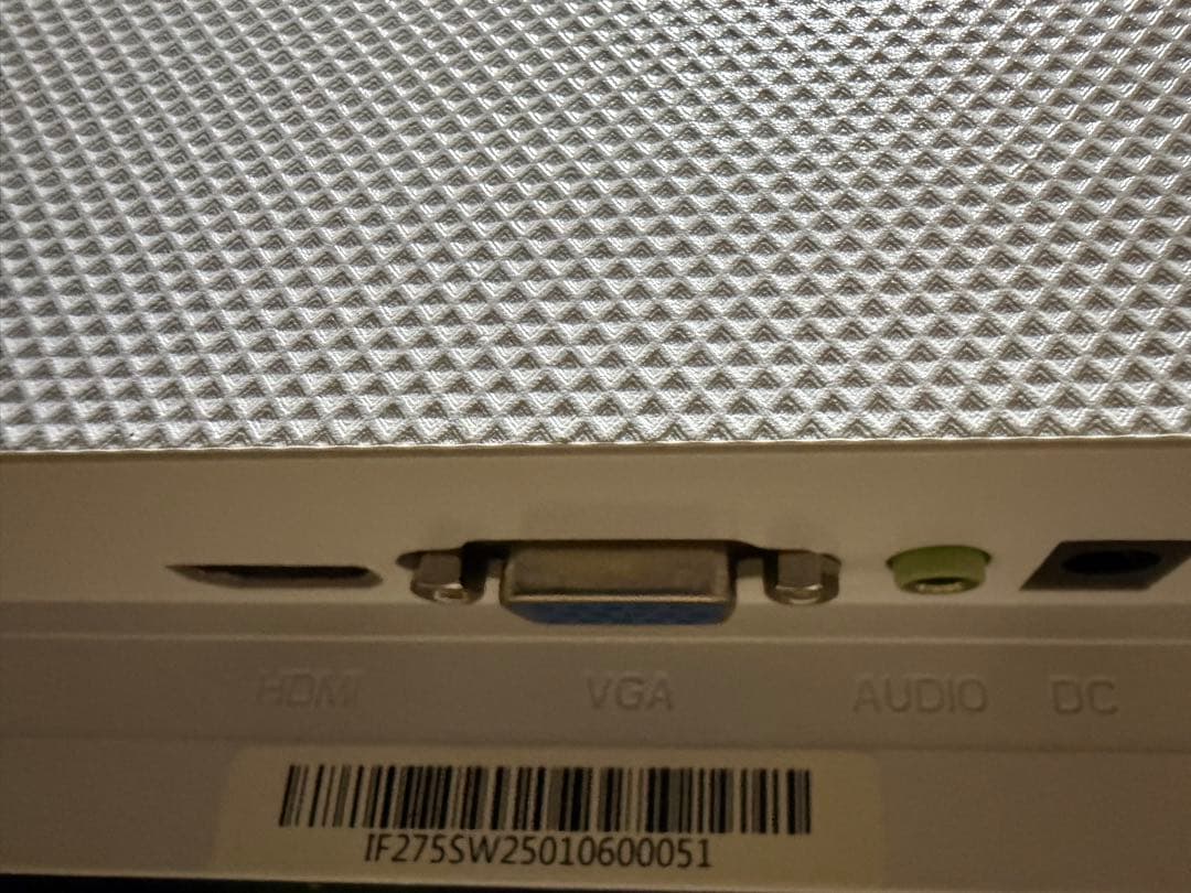 アイリスオーヤマ 27インチ ディスプレイ DT-IF2755-W