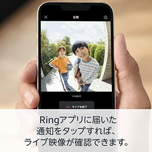 ARing Battery Doorbell Plus (リング ドアベルプラス