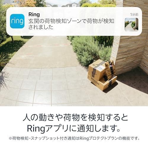 ARing Battery Doorbell Plus (リング ドアベルプラス