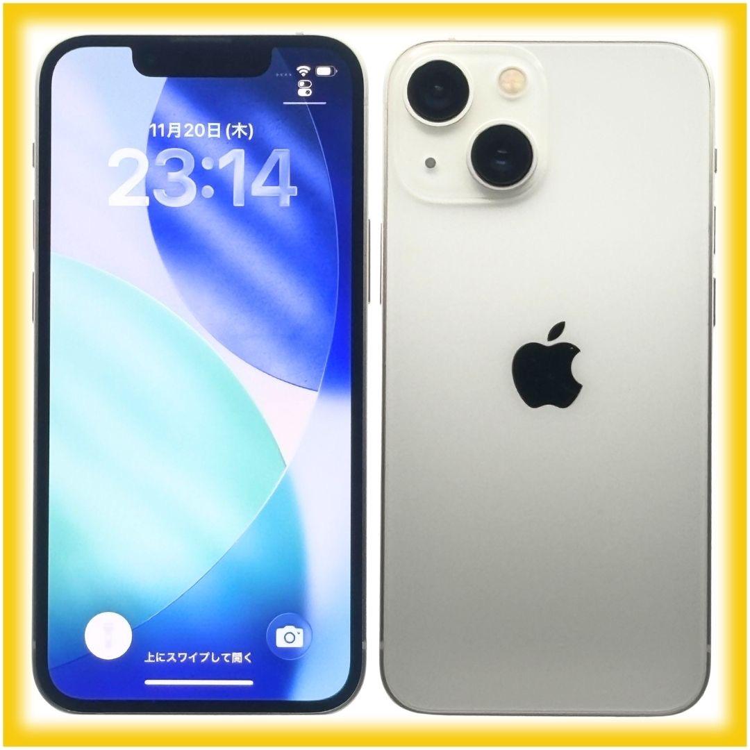 iPhone 13mini 128GB 大容量バッテリー新品100% 25-22
