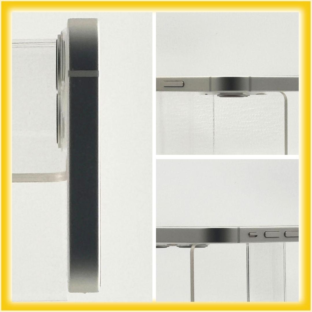 iPhone 13mini 128GB 大容量バッテリー新品100% 25-22