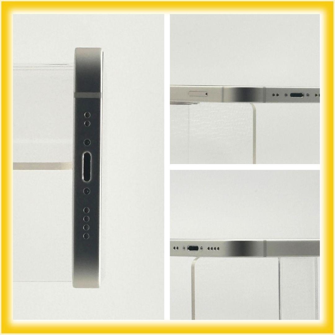 iPhone 13mini 128GB 大容量バッテリー新品100% 25-22