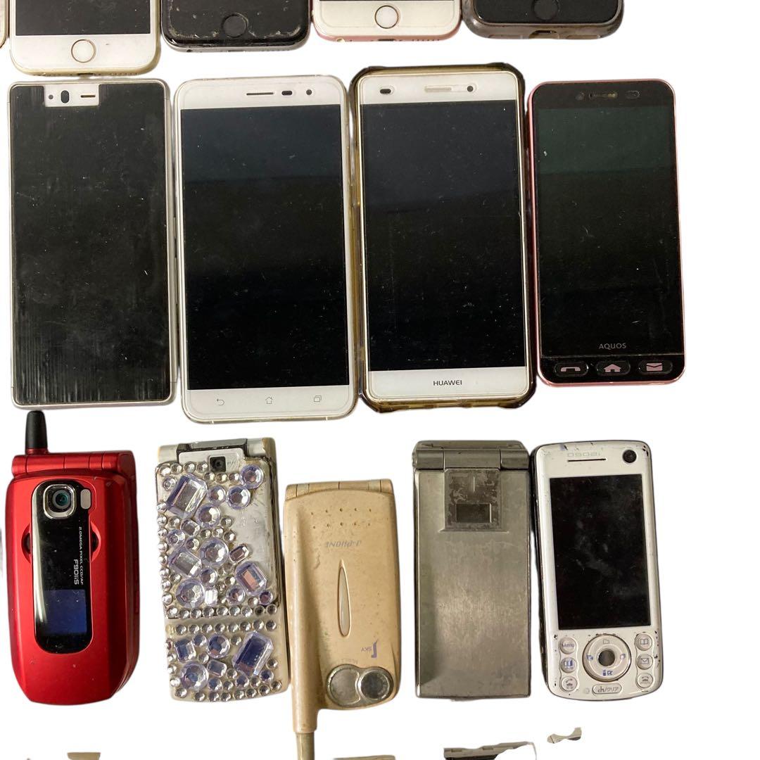 A*P様 【メ0109-19】ガラケースマホタブレット ジャンク品 42台まとめ