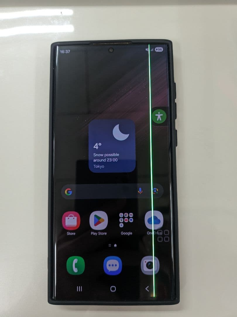 スマートフォン本体 Galaxy S22 Ultra