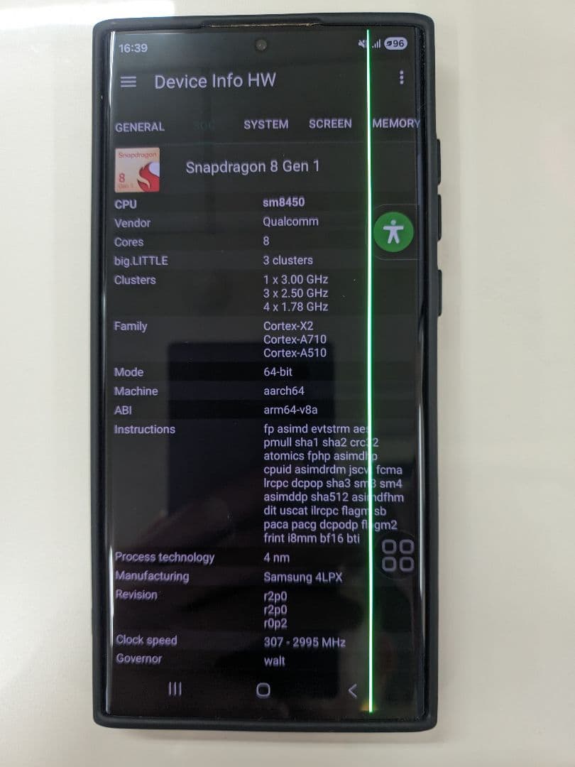スマートフォン本体 Galaxy S22 Ultra