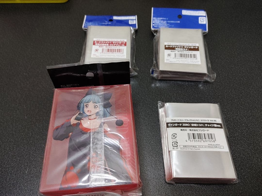 ヴァンガード 安城トコハ チャイナ服 リシアフェール 西園寺ユナ スリーブ