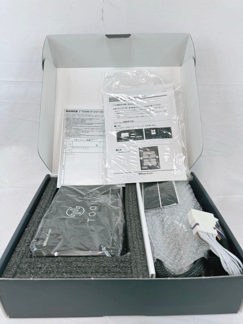 【値下げ中!】Beat-Sonic TOON Xシリーズ DSPT-T316
