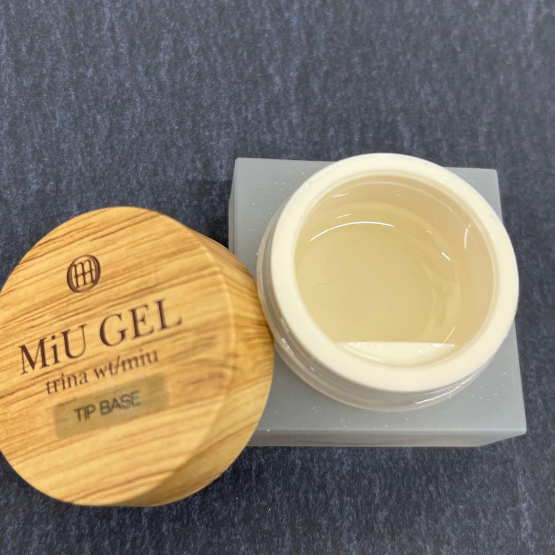 MIUGEL シグネチャーフロート